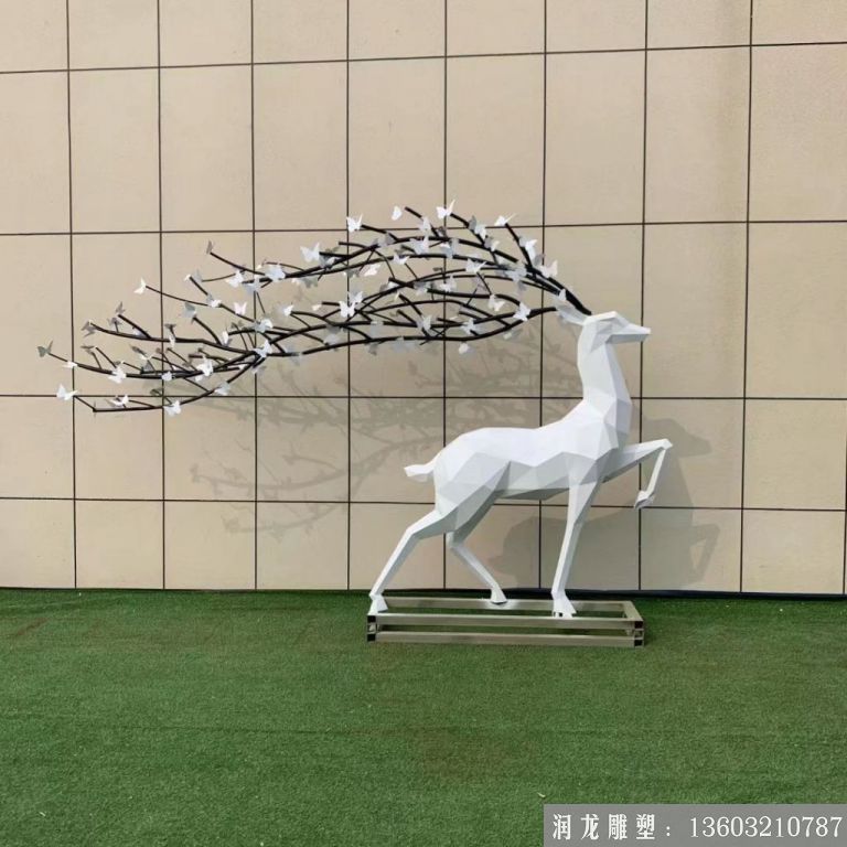 不锈钢切面蝴蝶鹿雕塑 前蹄抬起几何鹿雕塑2