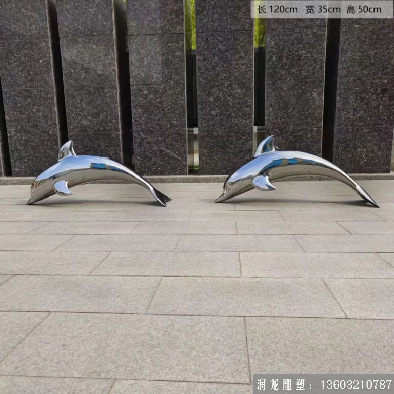 不锈钢镜面海豚雕塑2