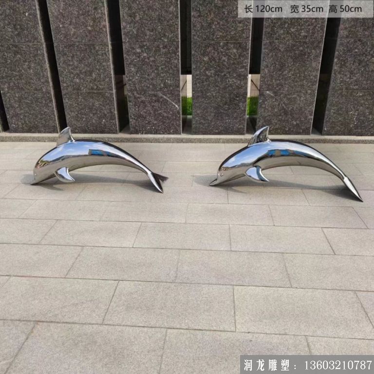 不锈钢镜面海豚雕塑7