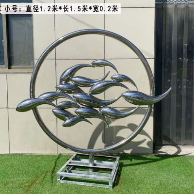 不锈钢鱼跃龙门镜面雕塑图片 现代工艺抛光